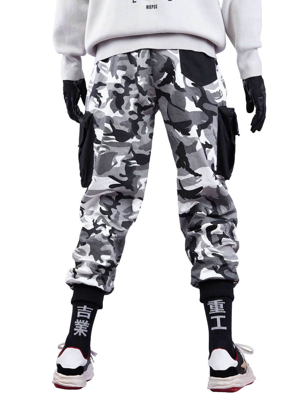 HiP36 I-Tech Tactical Camo Pants Niepce